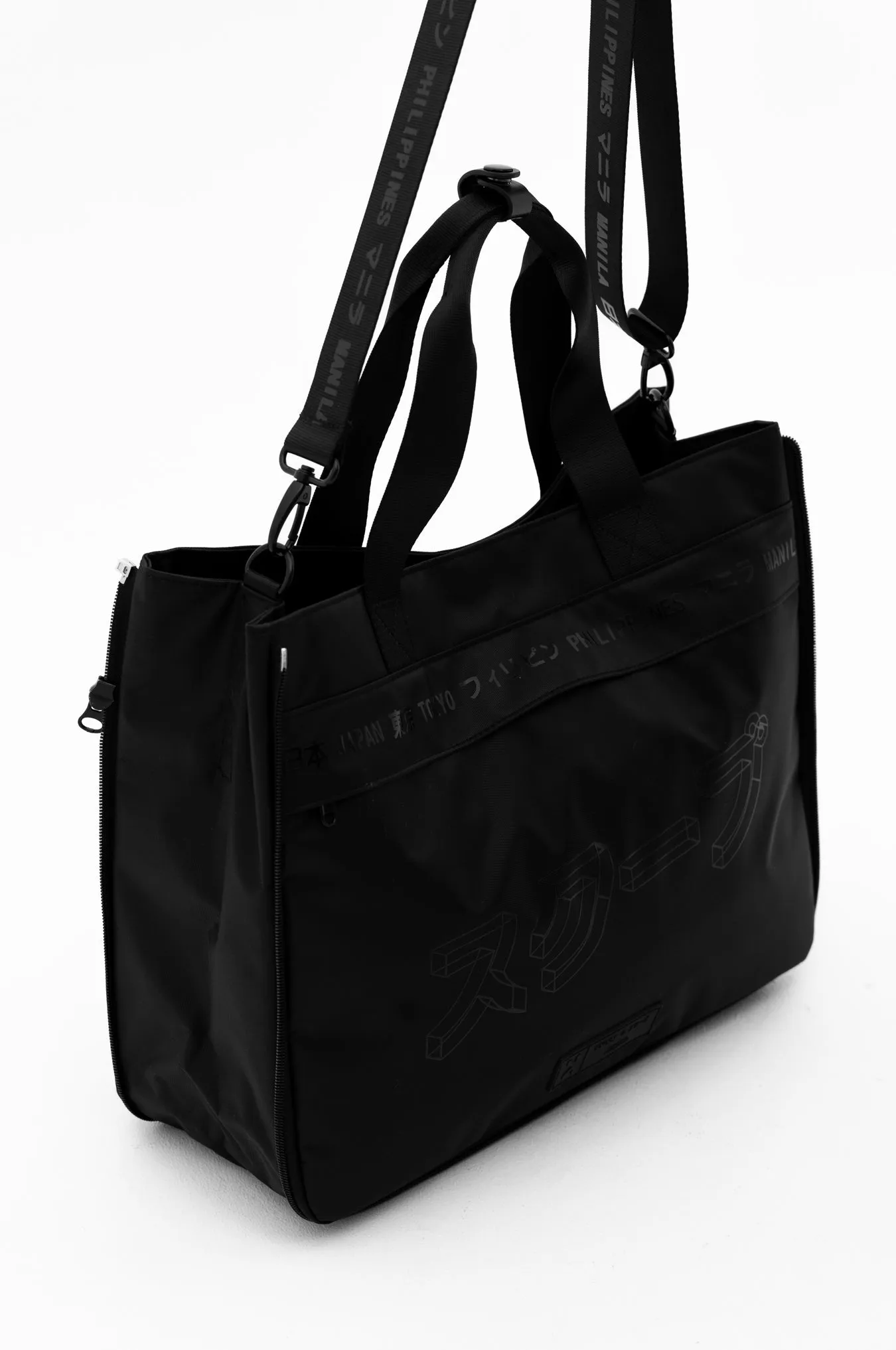 SKOOP® Nero 2-way Utility Tote Bag