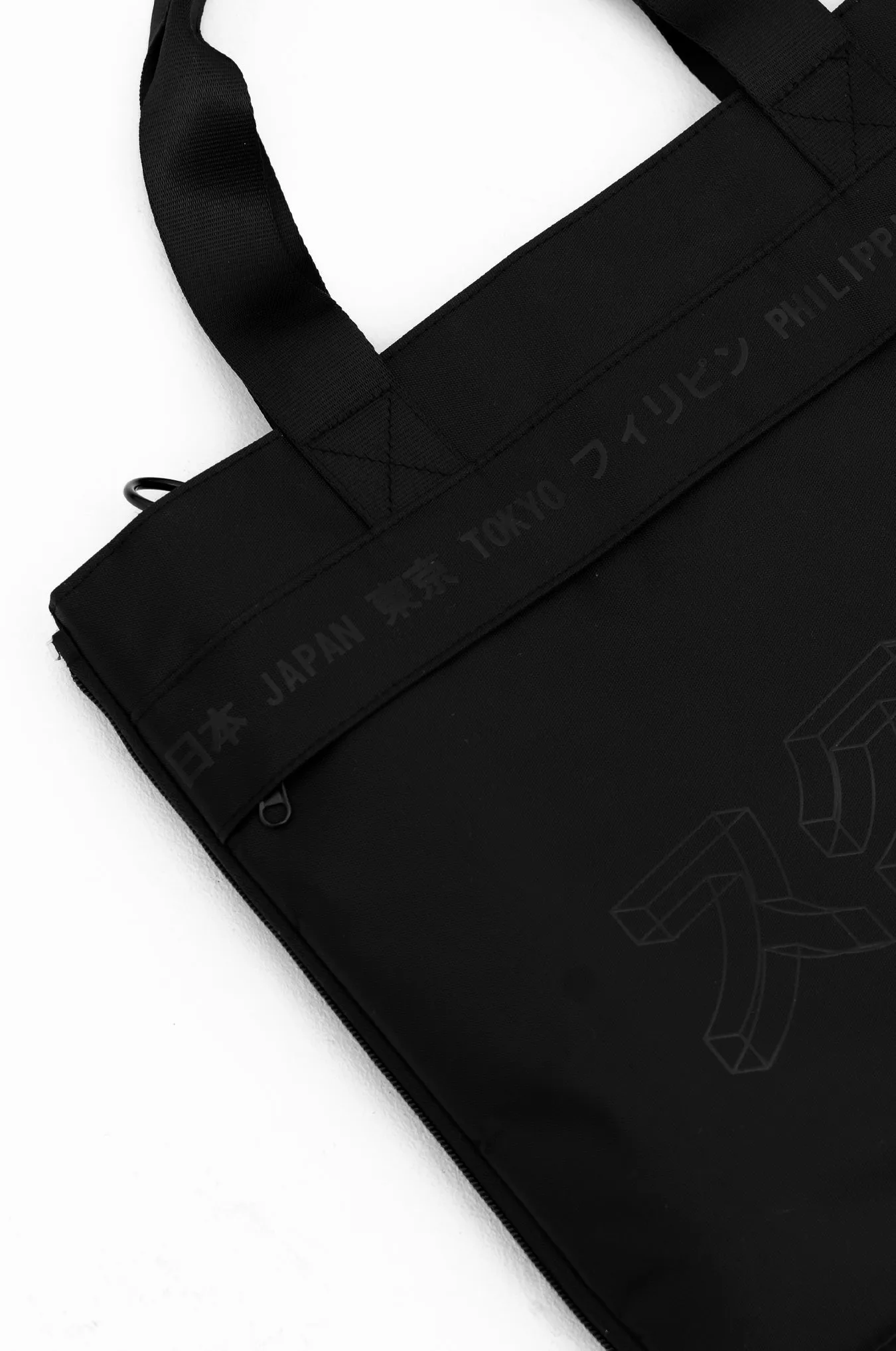 SKOOP® Nero 2-way Utility Tote Bag